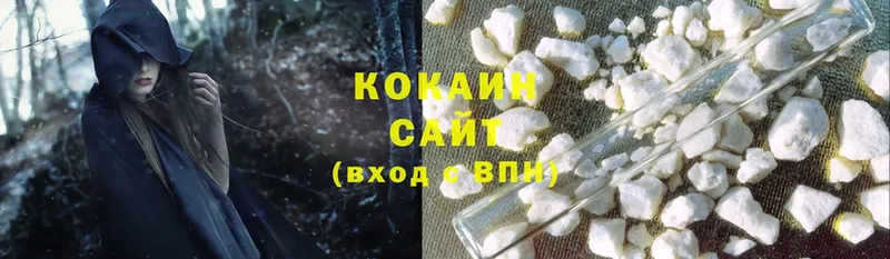 наркотики  Белый  Cocaine Эквадор 