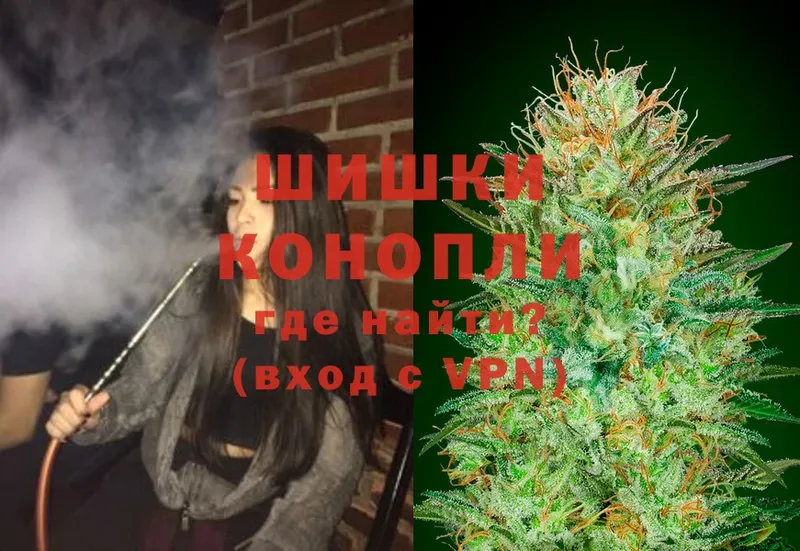 Марихуана Ganja  закладка  ссылка на мегу как войти  Белый 